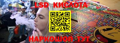 мефедрон мука Комсомольск-на-Амуре