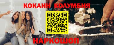 мет Конаково