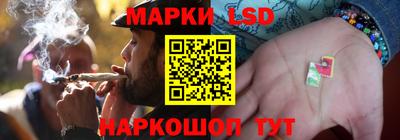 мет Конаково