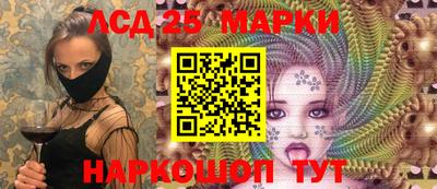 мефедрон мука Комсомольск-на-Амуре