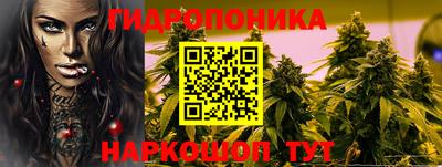 мефедрон мука Комсомольск-на-Амуре