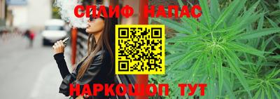 МДПВ Коммунар