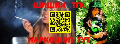 мефедрон мука Комсомольск-на-Амуре