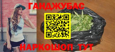 мет Конаково