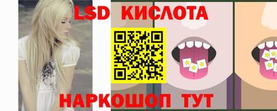 МДПВ Коммунар