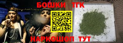 мет Конаково