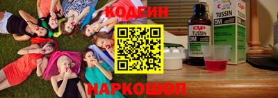 мет Конаково