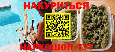 мет Конаково