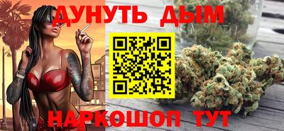 мет Конаково