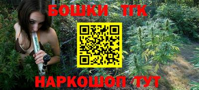 МДПВ Коммунар