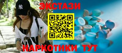 мефедрон мука Комсомольск-на-Амуре