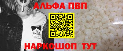 мет Конаково