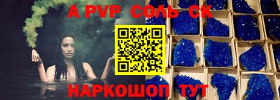 МДПВ Коммунар