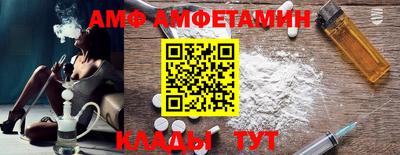 мефедрон мука Комсомольск-на-Амуре