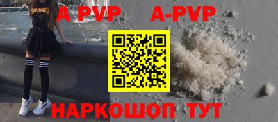 МДПВ Коммунар