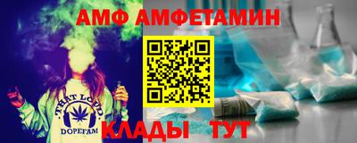 мефедрон мука Комсомольск-на-Амуре