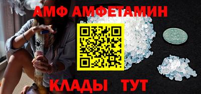 мефедрон мука Комсомольск-на-Амуре