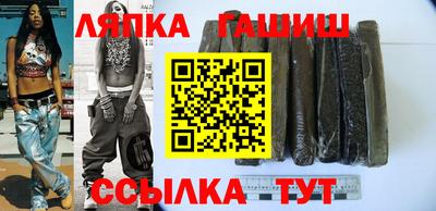 мет Конаково