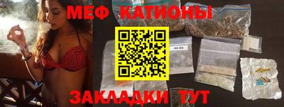 МДПВ Коммунар