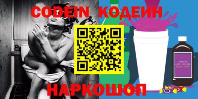 мет Конаково