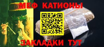 мет Конаково