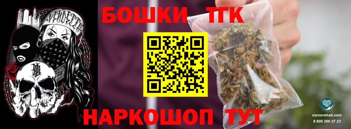 Канабис сатива Кингисепп